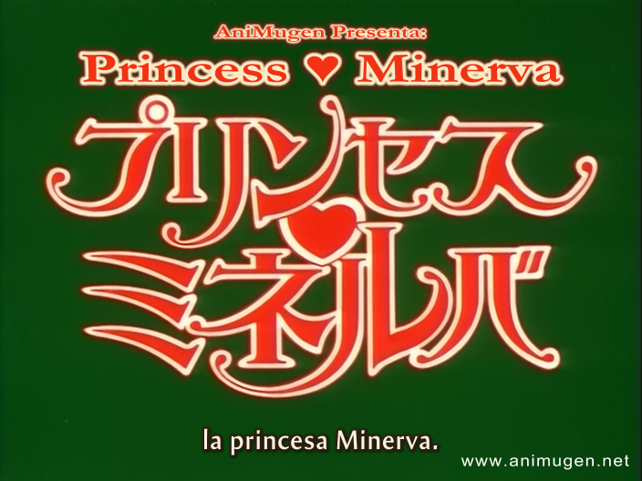 Princess Minerva (Hirako21)
